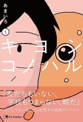 Series Image