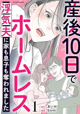 Series Image