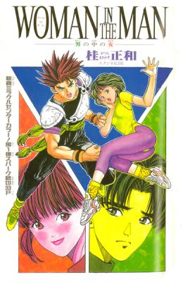 Series Image