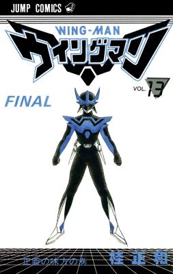 Series Image