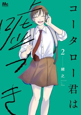 Series Image