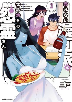 Series Image