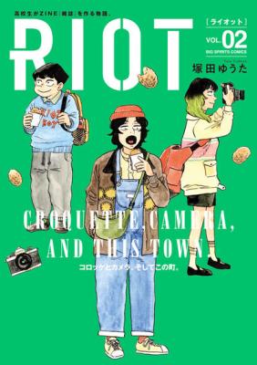 Series Image