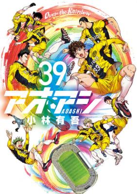 Series Image
