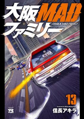 Series Image