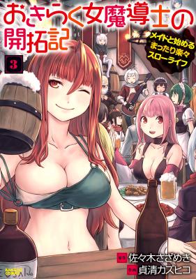 Series Image