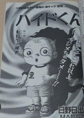 Series Image