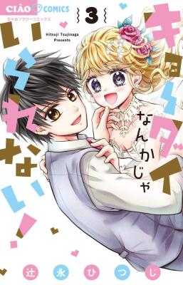 Series Image