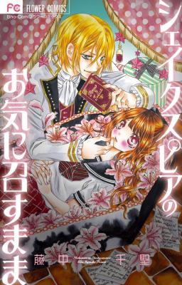 Series Image