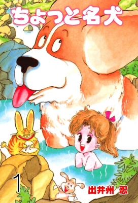 Series Image