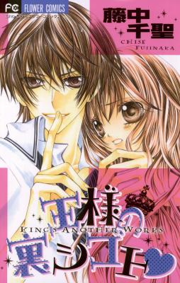 Series Image