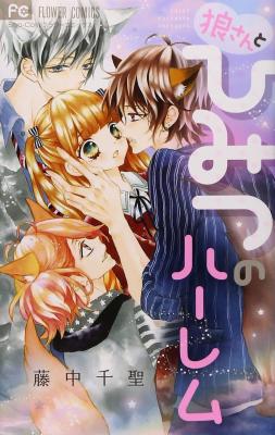 Series Image