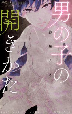 Series Image