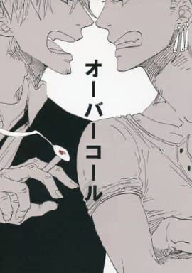 Series Image