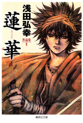 Series Image