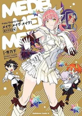 Series Image
