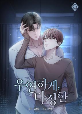 Series Image
