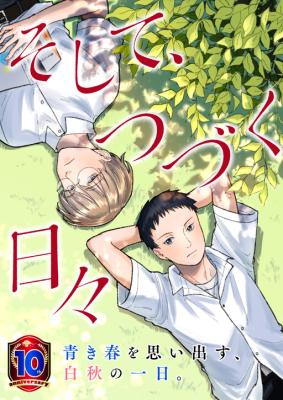 Series Image