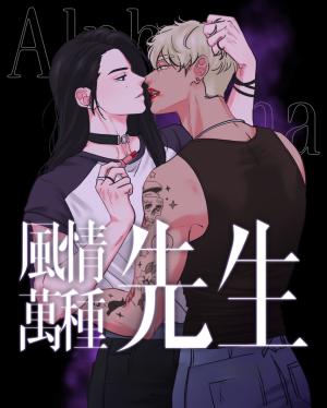 Series Image