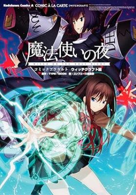 Series Image