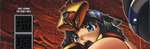 Queen’s Blade dj - Ruridou Code:32 cover