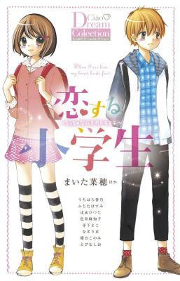 Series Image