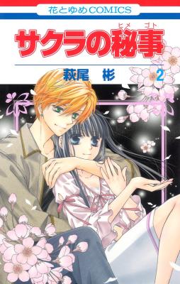 Series Image