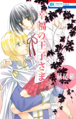 Series Image