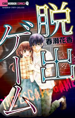 Series Image