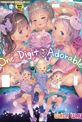Hitoketakko Adorable cover