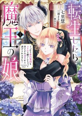 Series Image