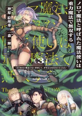 Series Image