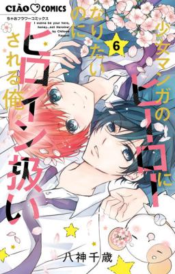 Series Image