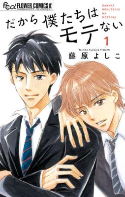 Series Image