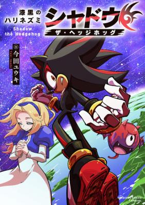 Series Image