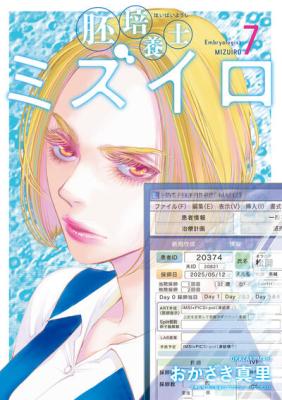 Series Image