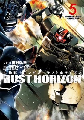 Series Image