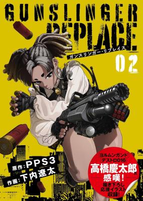 Series Image