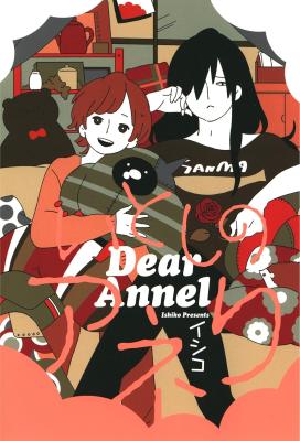 Series Image