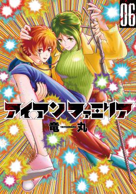 Series Image