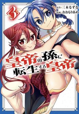 Series Image