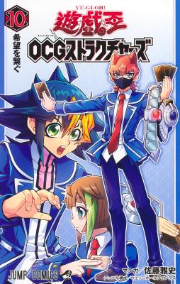 Series Image