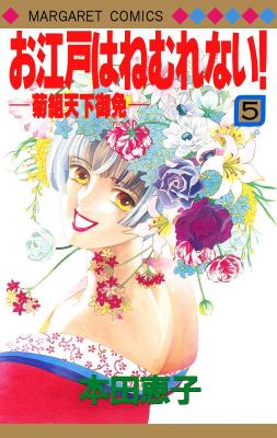 Series Image