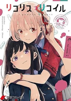 Series Image