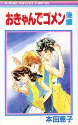 Series Image
