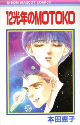 Series Image