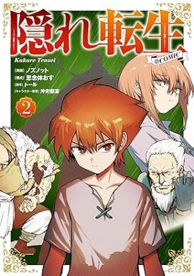 Series Image
