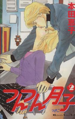 Series Image