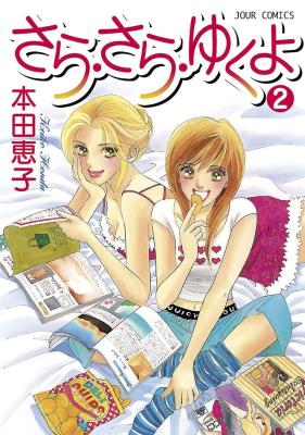 Series Image