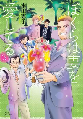 Series Image